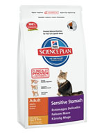Hill's Science Plan Feline Adult Sensitive Stomach Chicken with Egg & Rice