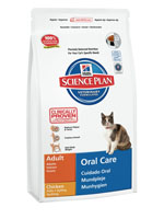 Hill's Science Plan Feline Adult Oral Care Chicken 