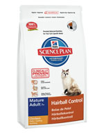 Hill's Science Plan Feline Mature Adult 7+ Hairball Control Chicken