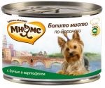 Мнямс консервы для мелких собак Болито мисто по-Веронски (дичь с картофелем)