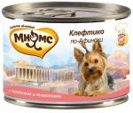 Мнямс консервы для мелких собак Клефтико по-Афински (ягненок с томатами)