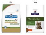Хиллс Прескрипшн Дайет Метаболик - сухая диета для кошек для коррекции лишнего веса