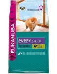 Eukanuba Dog Puppy Toy для щенков миниатюрных пород